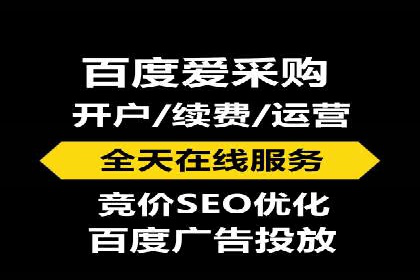 成功案例：如何利用信息流广告提升用户转化率